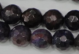 CAG4646 15.5 inches 8mm faceted round fire crackle agate beads