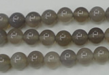 CAG4771 15 inches 8mm round grey agate beads wholesale