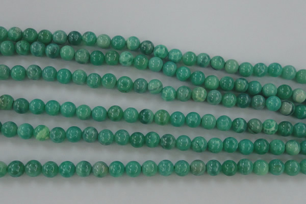 CAG5301 15.5 inches 6mm round peafowl agate gemstone beads