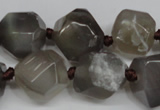 CAG5614 15 inches 18mm faceted nuggets agate gemstone beads