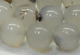 CAG6763 15 inches 12mm round Montana agate beads wholesale