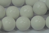 CAG708 15.5 inches 18mm round white agate gemstone beads wholesale