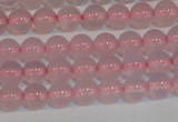 CAG7149 15.5 inches 4mm round pink agate gemstone beads