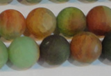 CAG7170 15.5 inches 12mm round matte rainbow agate gemstone beads