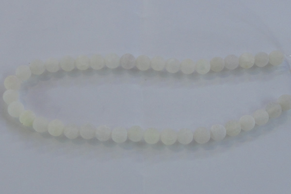 CAG7474 15.5 inches 12mm round frosted agate beads wholesale