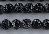 CAG7602 15.5 inches 8mm faceted round frosted agate beads wholesale