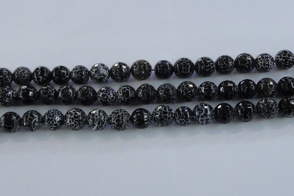 CAG7605 15.5 inches 14mm faceted round frosted agate beads wholesale