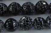 CAG7606 15.5 inches 16mm faceted round frosted agate beads wholesale