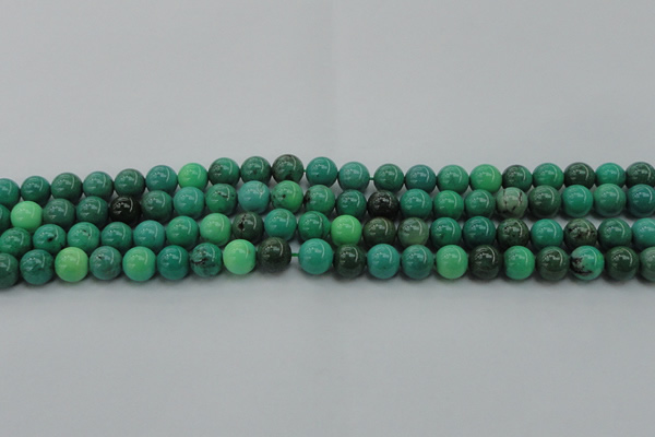 CAG7905 15.5 inches 8mm round grass agate beads wholesale