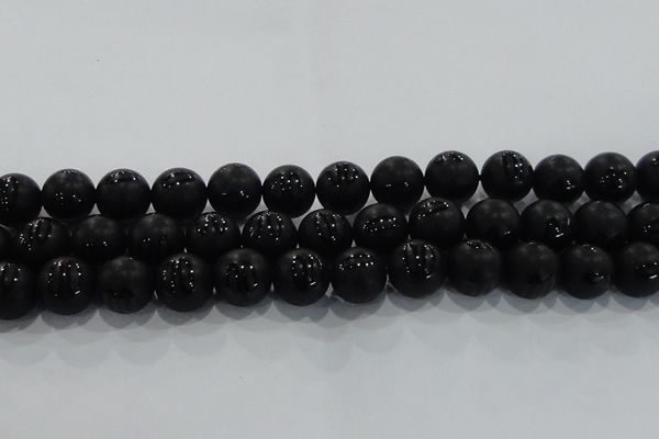 CAG8688 15.5 inches 12mm round matte tibetan agate gemstone beads