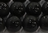 CAG8926 15.5 inches 8mm round matte black agate beads wholesale