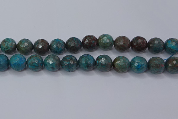 CAG9486 15.5 inches 16mm faceted round blue crazy lace agate beads