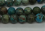 CAG9600 15.5 inches 6mm round ocean agate gemstone beads wholesale