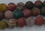 CAG9666 15.5 inches 6mm round matte ocean agate beads wholesale