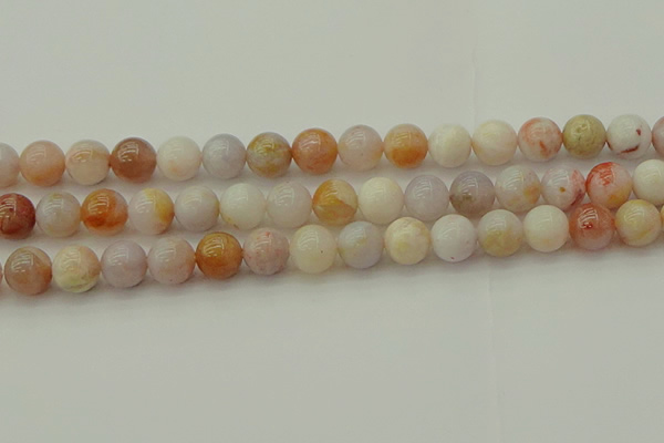 CAG9712 15.5 inches 8mm round colorful agate beads wholesale