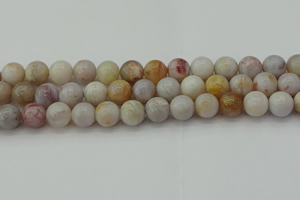 CAG9713 15.5 inches 10mm round colorful agate beads wholesale