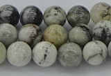 CAG9732 15.5 inches 8mm round black & white agate beads wholesale