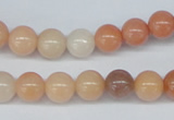 CAJ103 15.5 inches 8mm round red aventurine jade beads wholesale