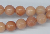 CAJ104 15.5 inches 10mm round red aventurine jade beads wholesale