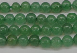 CAJ601 15.5 inches 6mm round A grade green aventurine beads