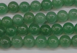 CAJ602 15.5 inches 8mm round A grade green aventurine beads