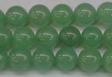 CAJ603 15.5 inches 10mm round A grade green aventurine beads