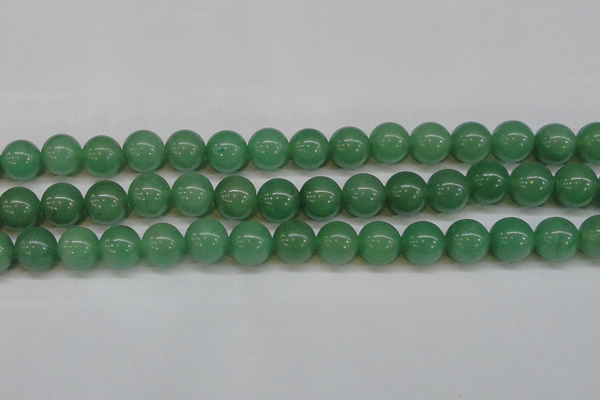 CAJ606 15.5 inches 16mm round A grade green aventurine beads