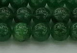 CAJ722 15.5 inches 8mm round green aventurine beads wholesale