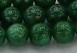 CAJ724 15.5 inches 12mm round green aventurine beads wholesale