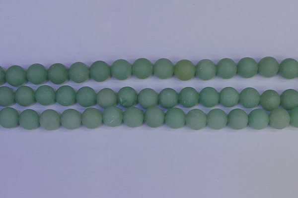 CAJ805 15.5 inches 14mm round matte green aventurine beads wholesale