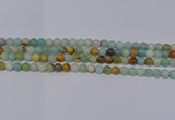 CAM02 6mm round mixed color natural amazonite beads Wholesale