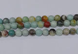 CAM06 round mixed color 14mm natural amazonite beads Wholesale