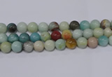 CAM07 round 16mm mixed color natural amazonite beads Wholesale