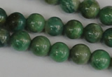 CAM1001 15.5 inches 6mm round natural Russian amazonite beads