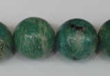 CAM1008 15.5 inches 20mm round natural Russian amazonite beads