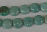 CAM1017 15.5 inches 12mm flat round natural Russian amazonite beads