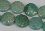 CAM1019 15.5 inches 18mm flat round natural Russian amazonite beads