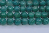 CAM1300 15.5 inches 4mm round natural Russian amazonite beads