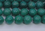 CAM1302 15.5 inches 8mm round natural Russian amazonite beads