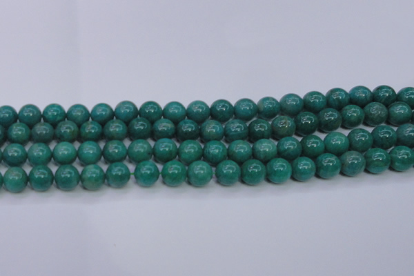 CAM1303 15.5 inches 10mm round natural Russian amazonite beads