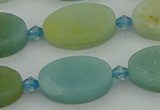 CAM1427 15.5 inches 12*20mm oval Chinese amazonite beads