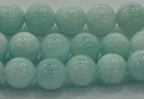 CAM1502 15.5 inches 8mm round natural peru amazonite beads