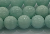 CAM1504 15.5 inches 12mm round natural peru amazonite beads