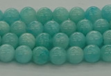 CAM1550 15.5 inches 4mm round natural peru amazonite beads