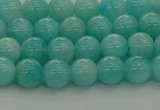 CAM1551 15.5 inches 6mm round natural peru amazonite beads