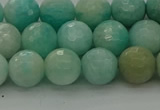 CAM1562 15.5 inches 8mm faceted round Russian amazonite beads