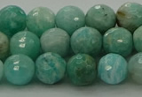 CAM1582 15.5 inches 8mm faceted round Russian amazonite beads