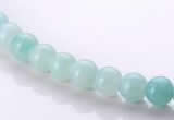 CAM16 16 inches round 6mm natural amazonite beads Wholesale