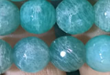 CAM1664 15.5 inches 12mm faceted round Russian amazonite beads