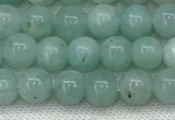 CAM1685 15.5 inches 4mm round natural amazonite beads wholesale